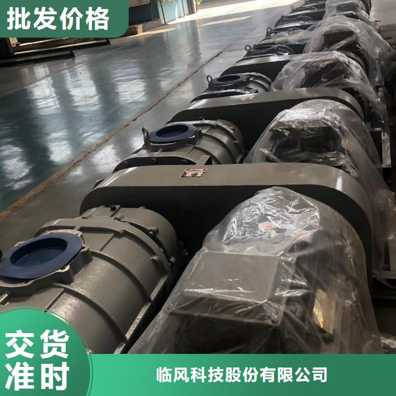 LFSR300、LFSR300廠家直銷—薄利多銷