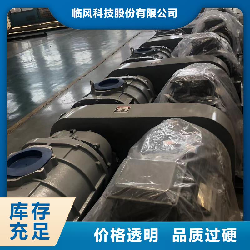 定做離心鼓風(fēng)機(jī)                                                   的經(jīng)銷商