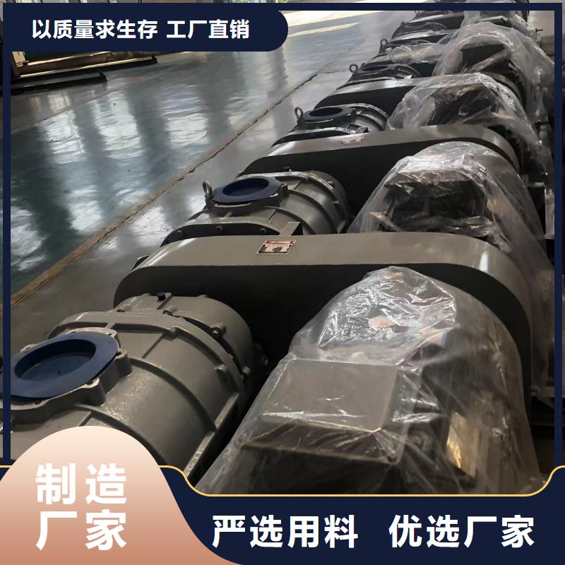 電廠專用風(fēng)機(jī)直銷品牌:電廠專用風(fēng)機(jī)生產(chǎn)廠家