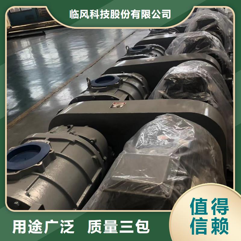 LFSR125                     廠家，發(fā)貨快