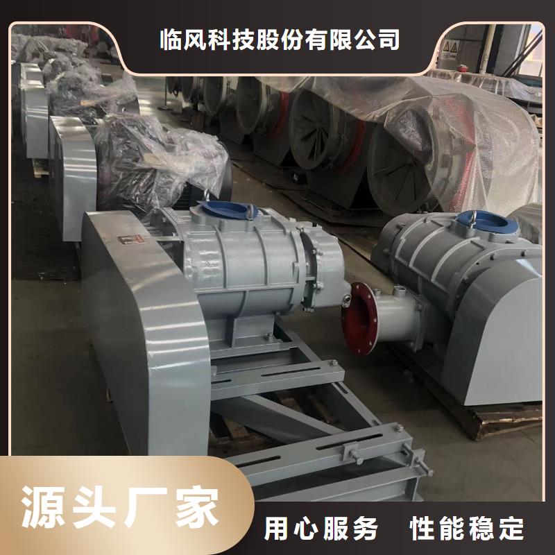 LFSR80企業(yè)-信譽(yù)保障