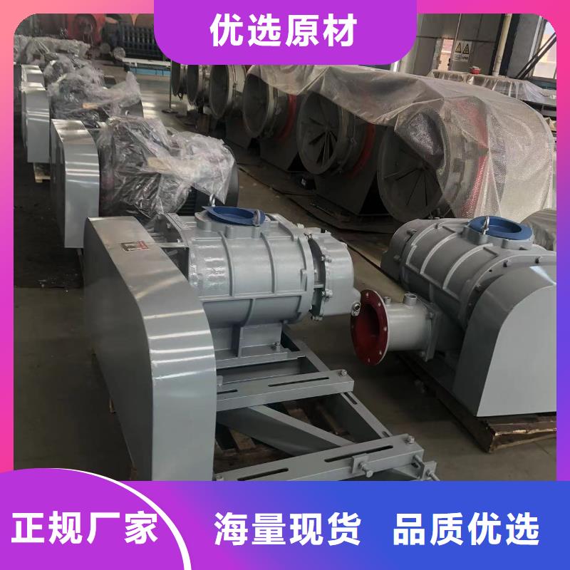 復(fù)合肥風(fēng)機的用途分析