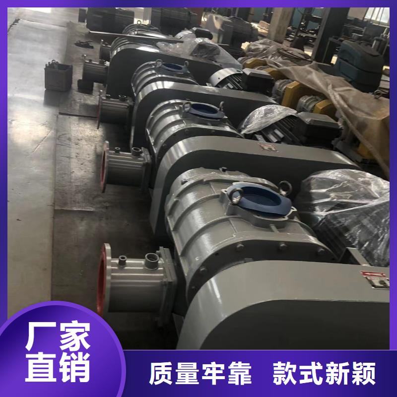 賣臨沂鼓風(fēng)機(jī)的批發(fā)商