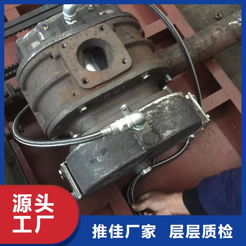 LFSR250-多年經(jīng)驗(yàn)造就好品質(zhì)