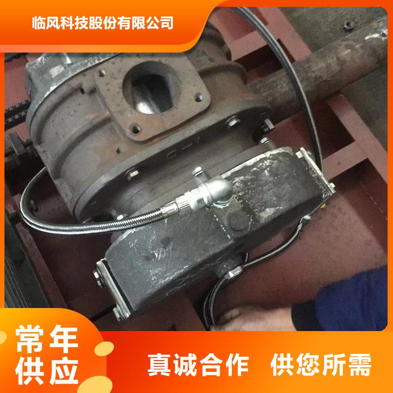 LFSR65施工隊(duì)伍
