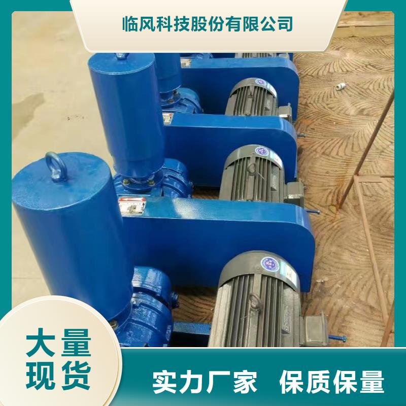 氧化風(fēng)機生產(chǎn)、運輸、安裝