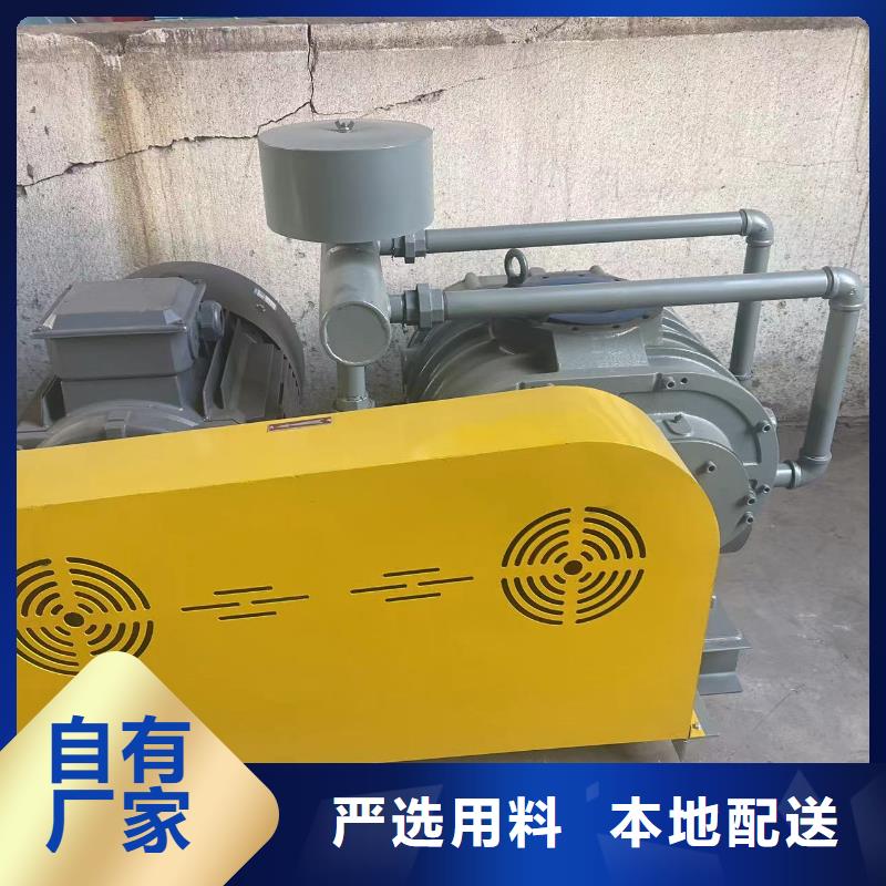 LFSR250專業(yè)銷售團(tuán)隊(duì)