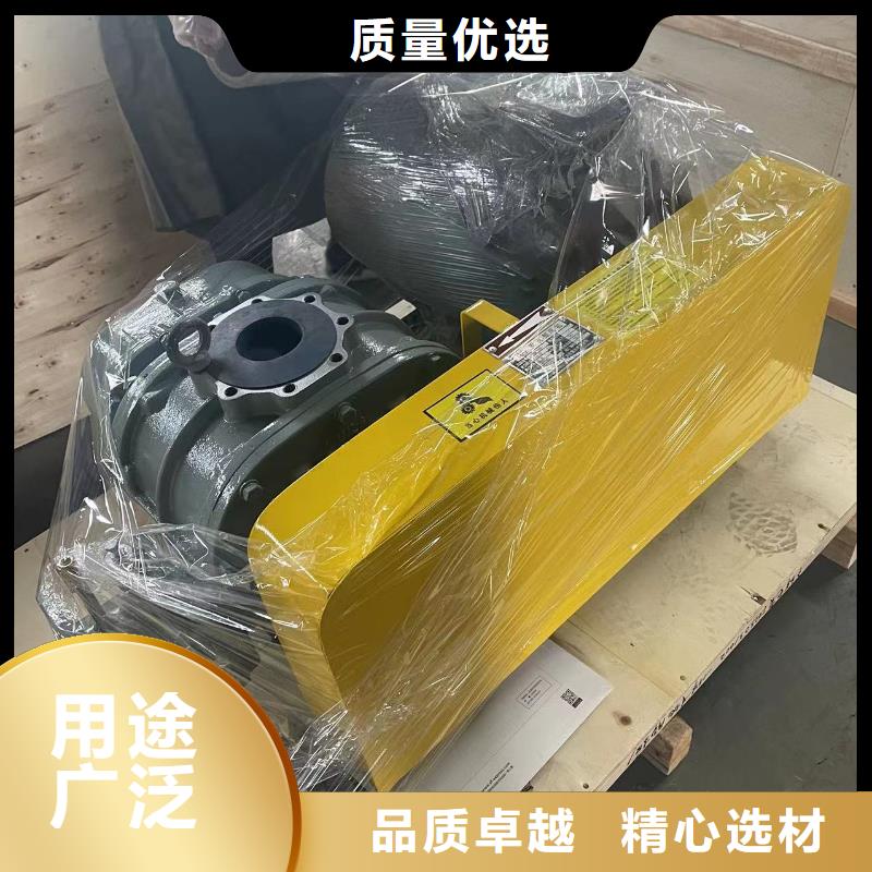 生產(chǎn)離心鼓風(fēng)機                                                   _精選廠家