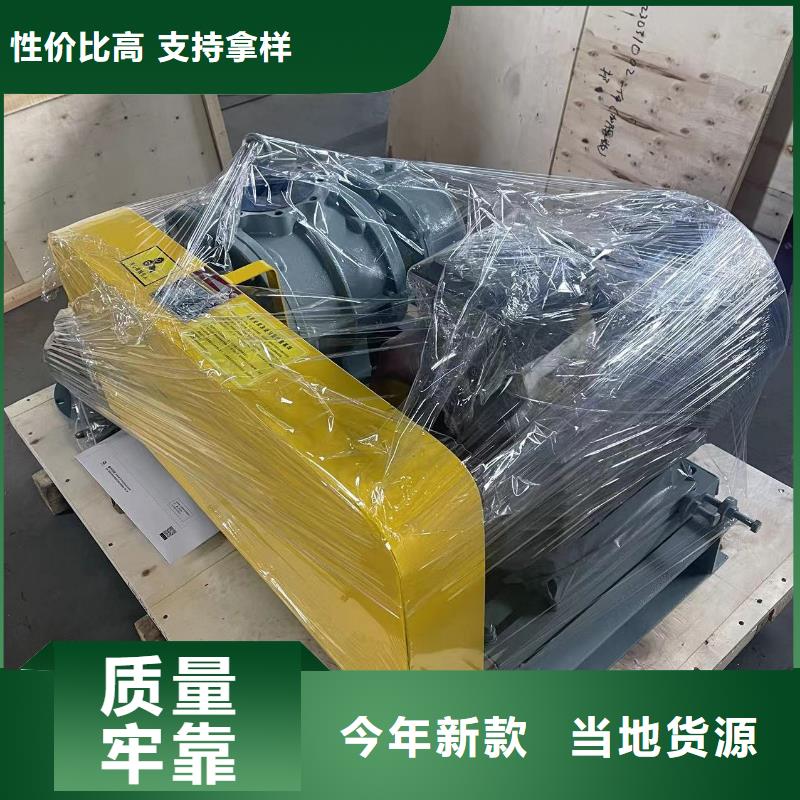 LFSR65口碑评价