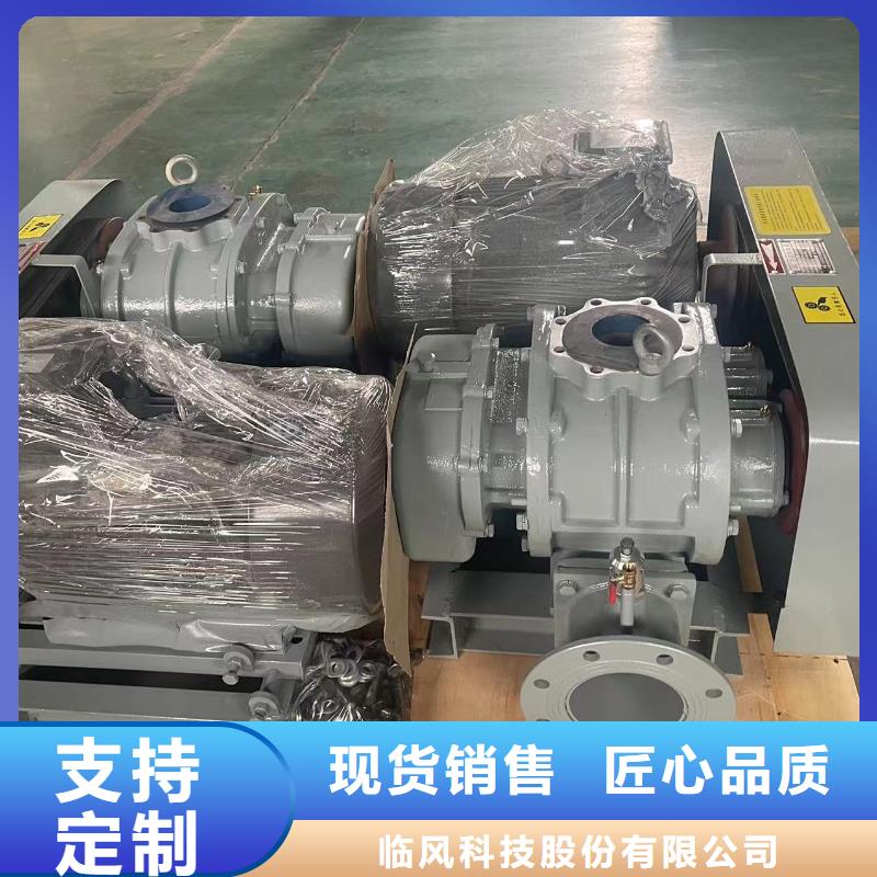 LFSR65施工隊伍