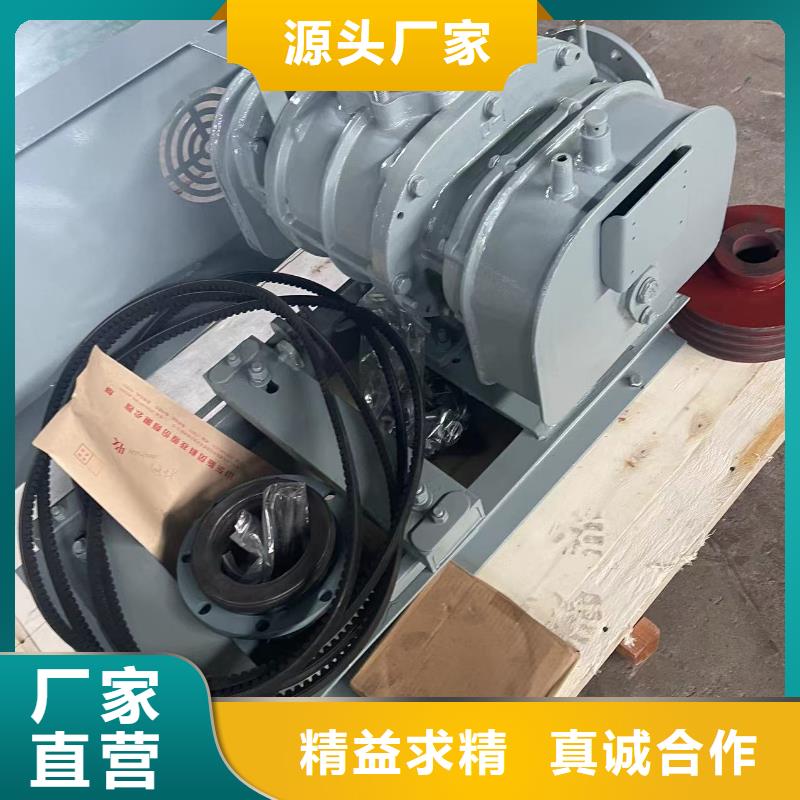 臨風科技返料風機LFSR200
