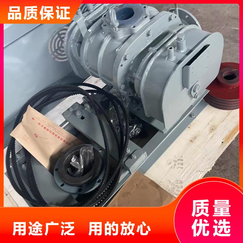 地面清掃風(fēng)機-加工廠家