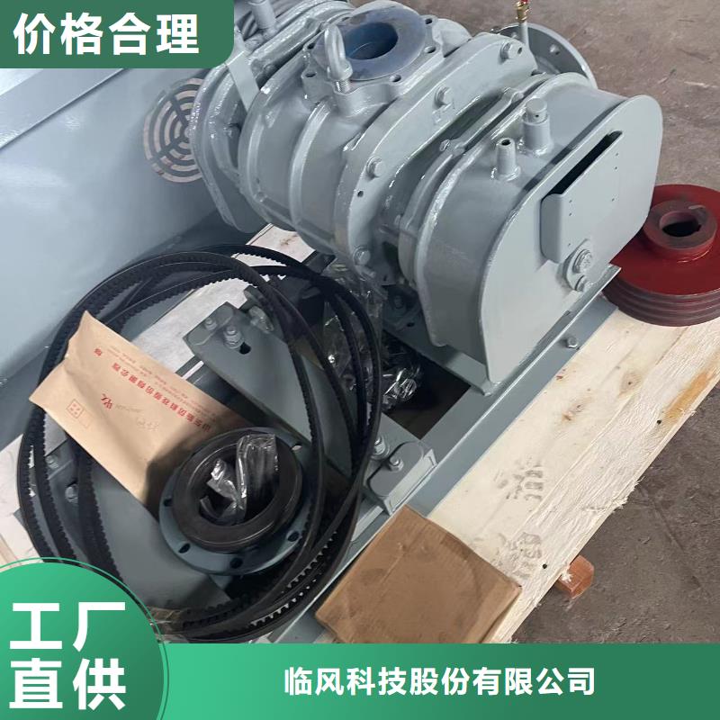 LFSR250還是我們品質(zhì)好