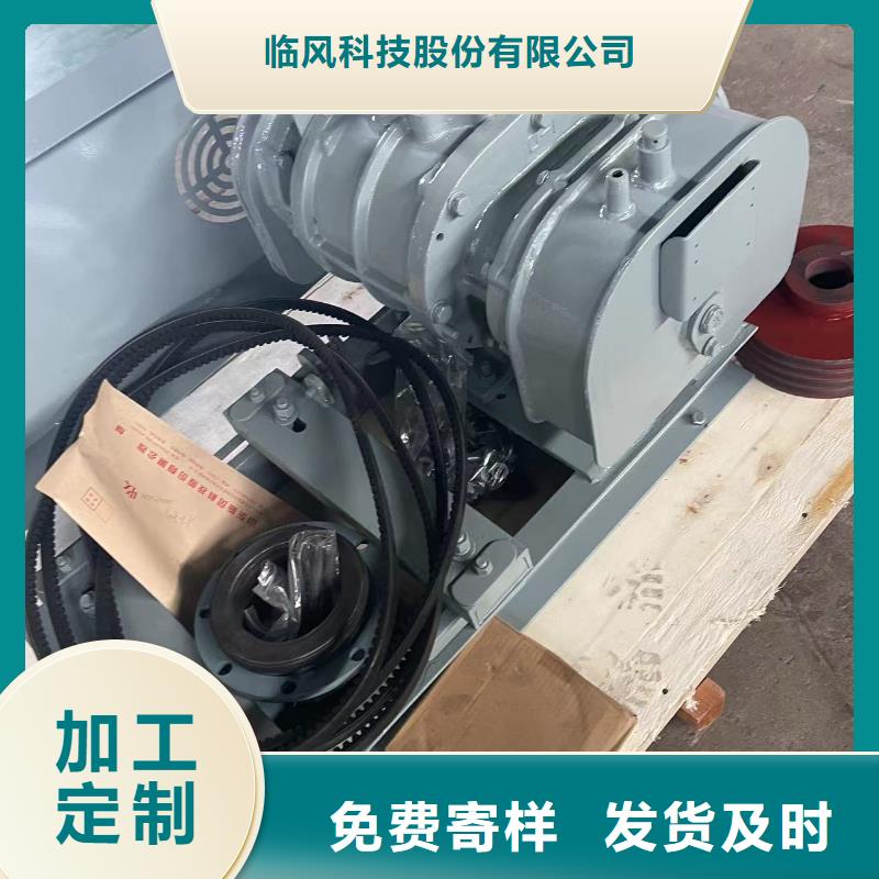 LFSR250專業(yè)銷售團隊