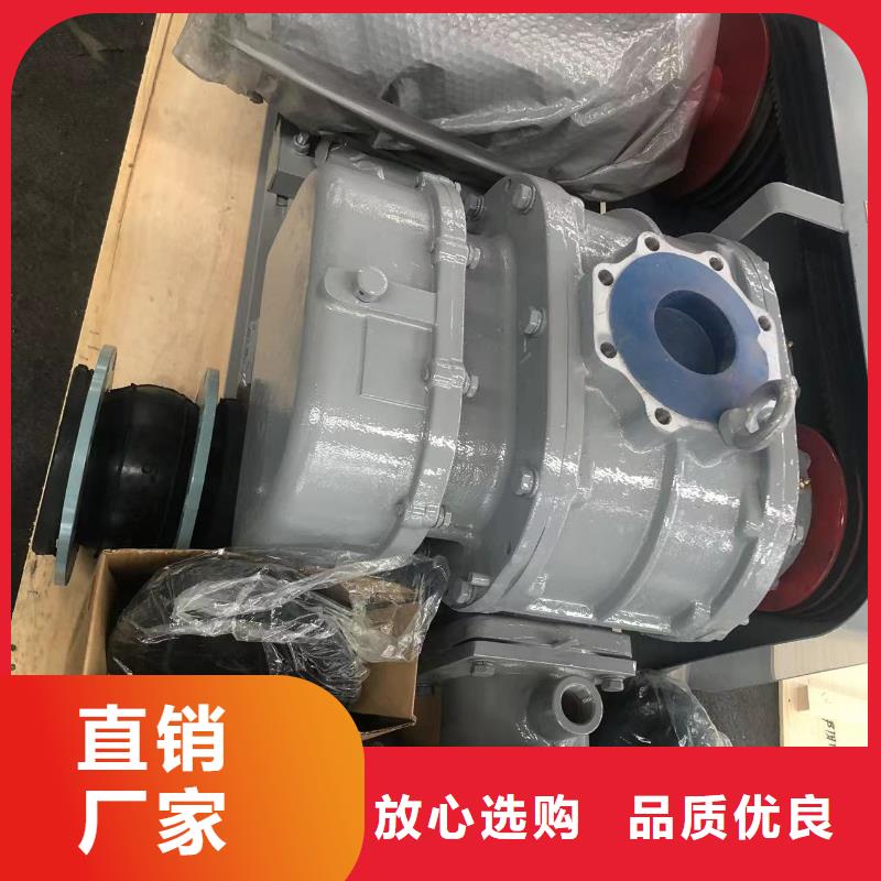造紙專用風(fēng)機(jī)