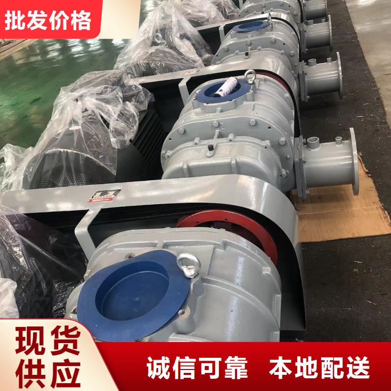 LFSR250專業(yè)銷售團(tuán)隊(duì)