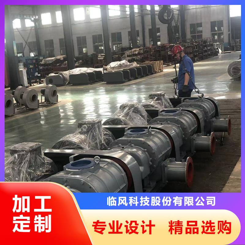 4-68離心通風(fēng)機(jī)產(chǎn)地