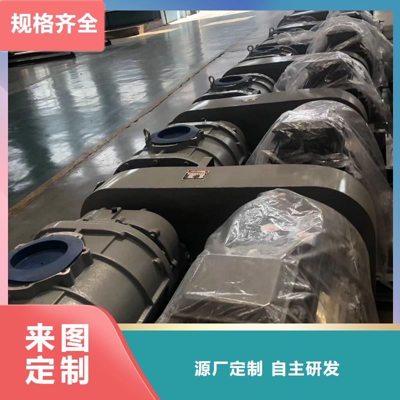 【圖】LFSR80價(jià)格