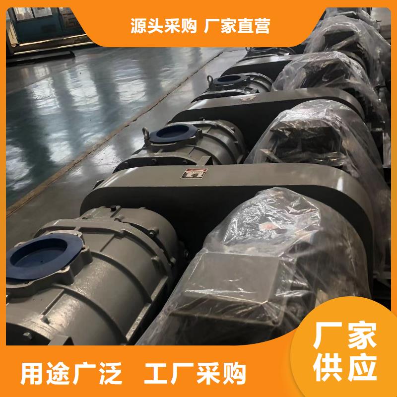 2025實(shí)體廠家#臨沂鼓風(fēng)機(jī)#來電優(yōu)惠