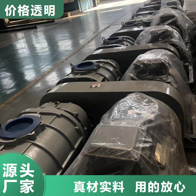 LFSR300廠家實力雄厚