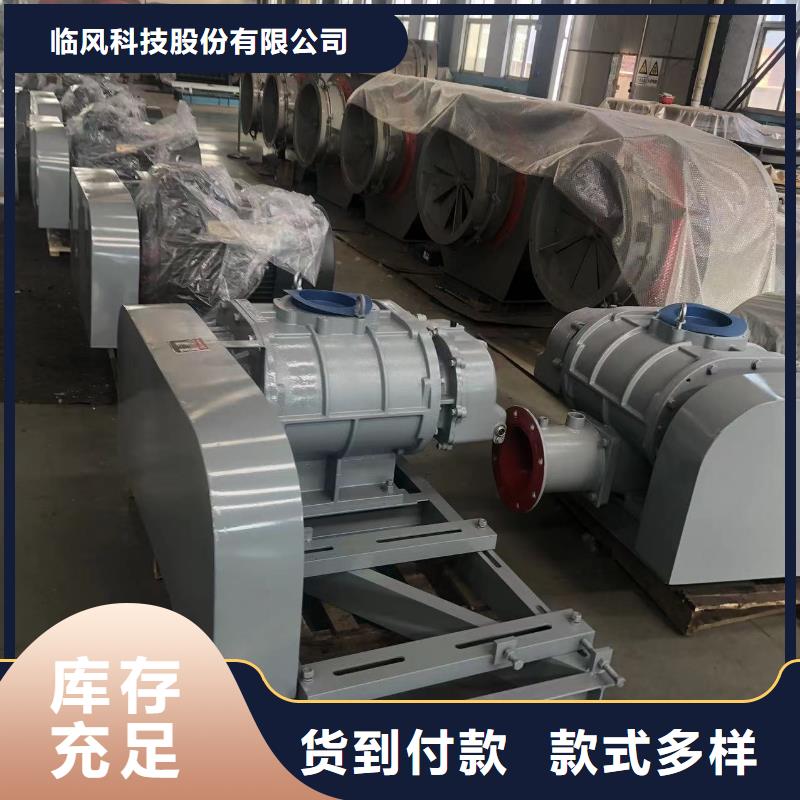 支持定制的LFSR200基地