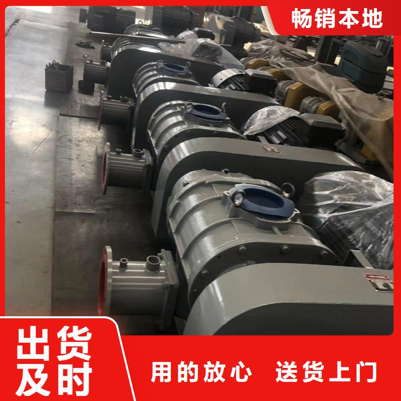 復(fù)合肥風(fēng)機(jī)有現(xiàn)貨