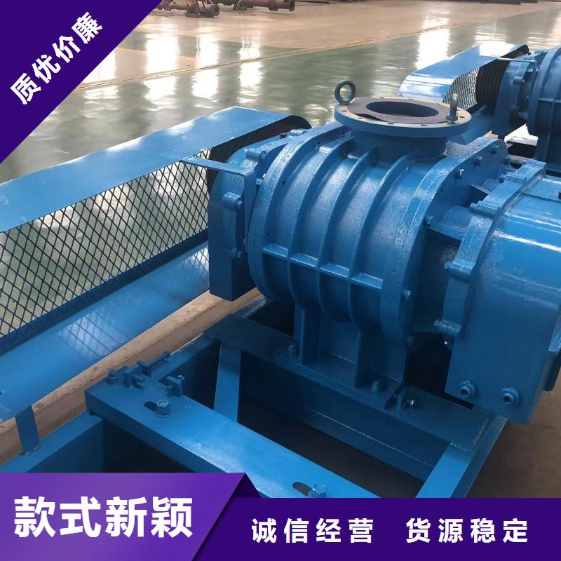 賣臨沂鼓風(fēng)機(jī)的批發(fā)商