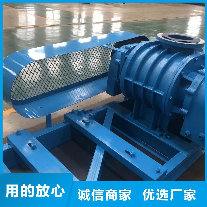 高壓鼓風(fēng)機(jī)-大家一致的選擇！