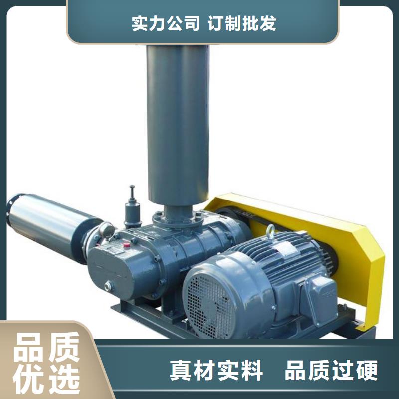 臨風科技返料風機LFSR200