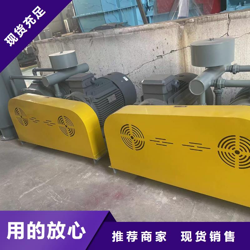 復(fù)合肥風(fēng)機(jī)有現(xiàn)貨