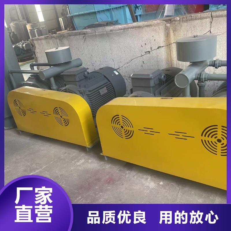 地面清掃風(fēng)機-加工廠家