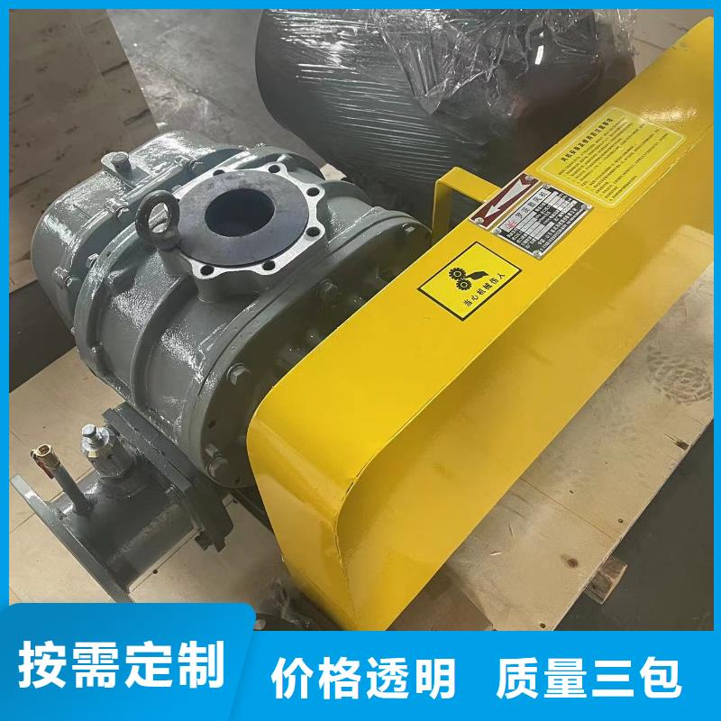 LFSR250施工隊(duì)伍