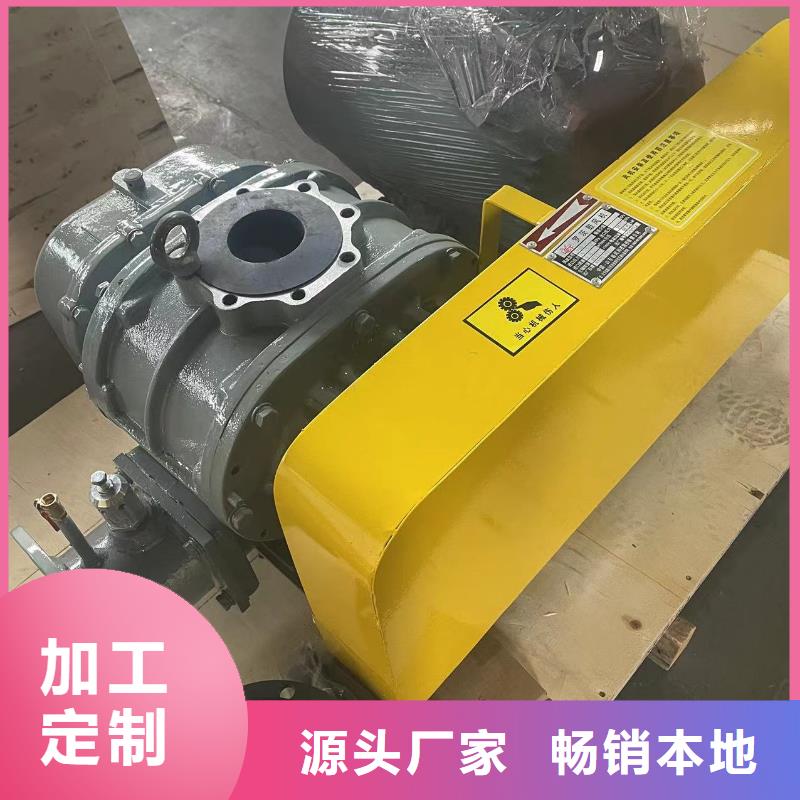 賣臨沂鼓風(fēng)機(jī)的批發(fā)商