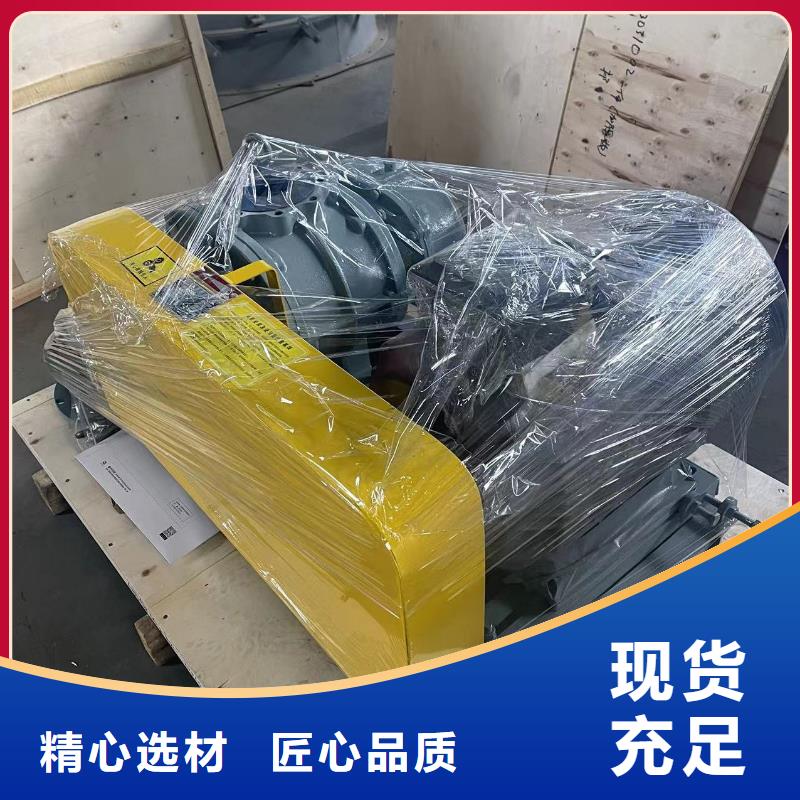 LFSR250質(zhì)高價優(yōu)