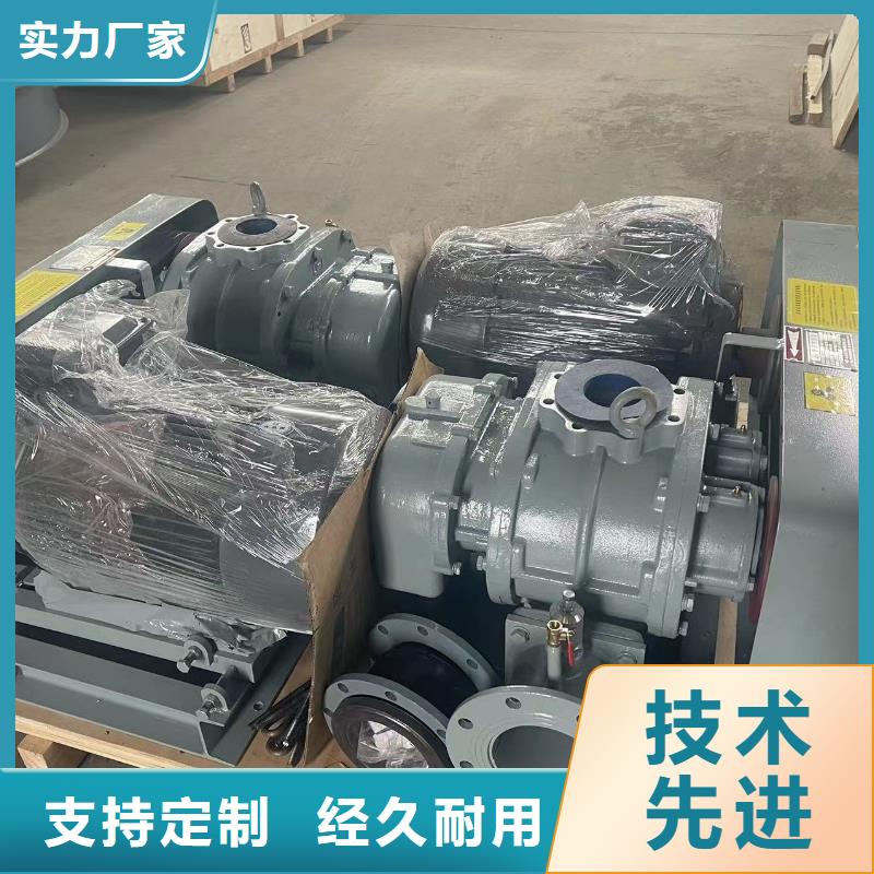 ：鼓風(fēng)機(jī)廠家批發(fā)