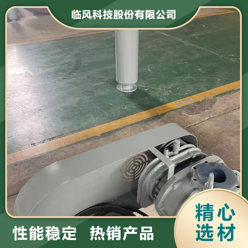 LFSR200物流快捷