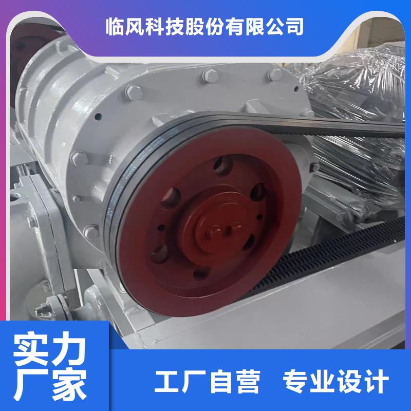 LFSR300、LFSR300廠家直銷—薄利多銷