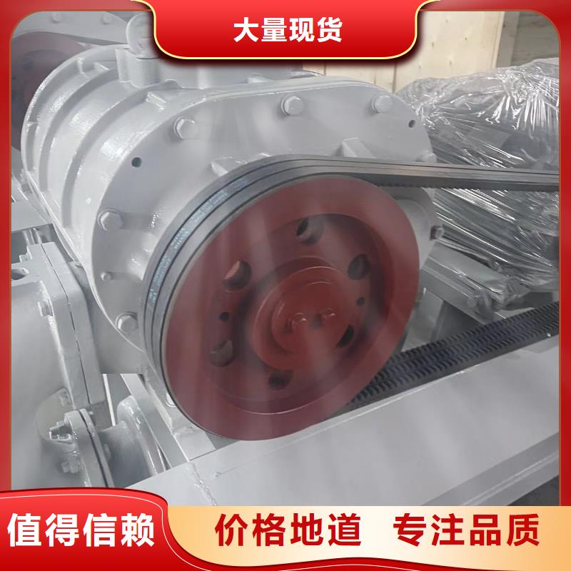 LFSR250-多年經(jīng)驗(yàn)造就好品質(zhì)