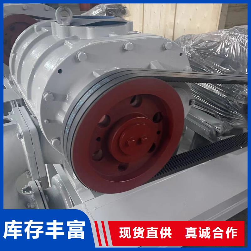 LFSR150-可在線咨詢