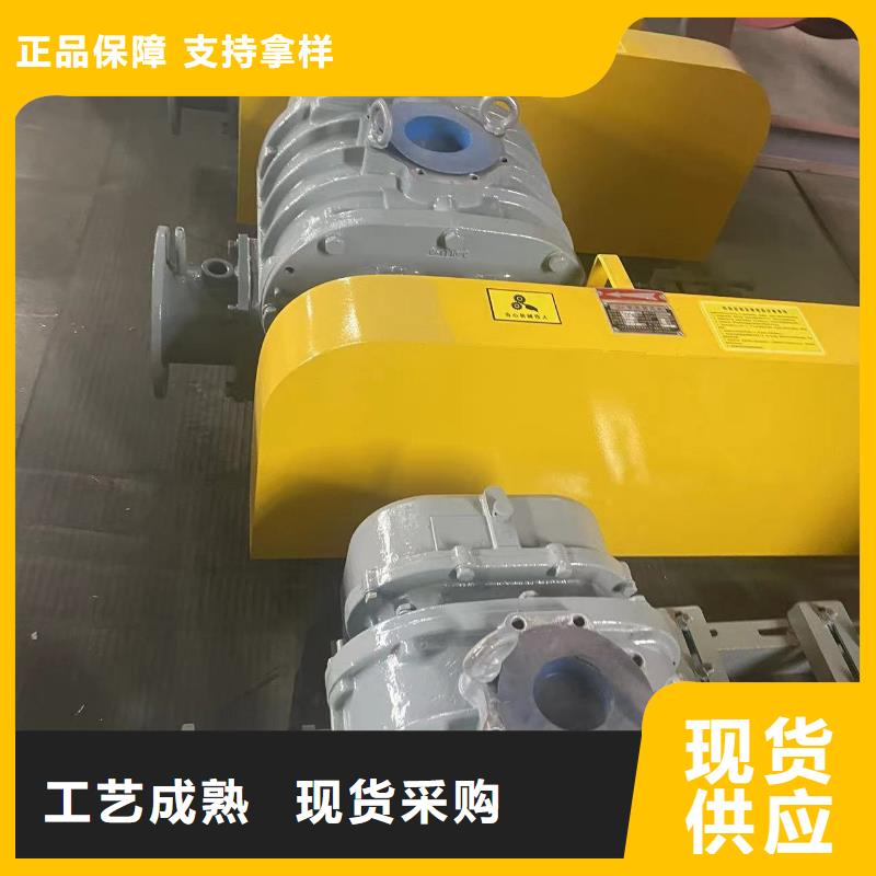 羅茨風(fēng)機和離心風(fēng)機的區(qū)別好貨不怕比