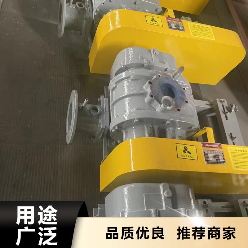 LFSR200物流快捷
