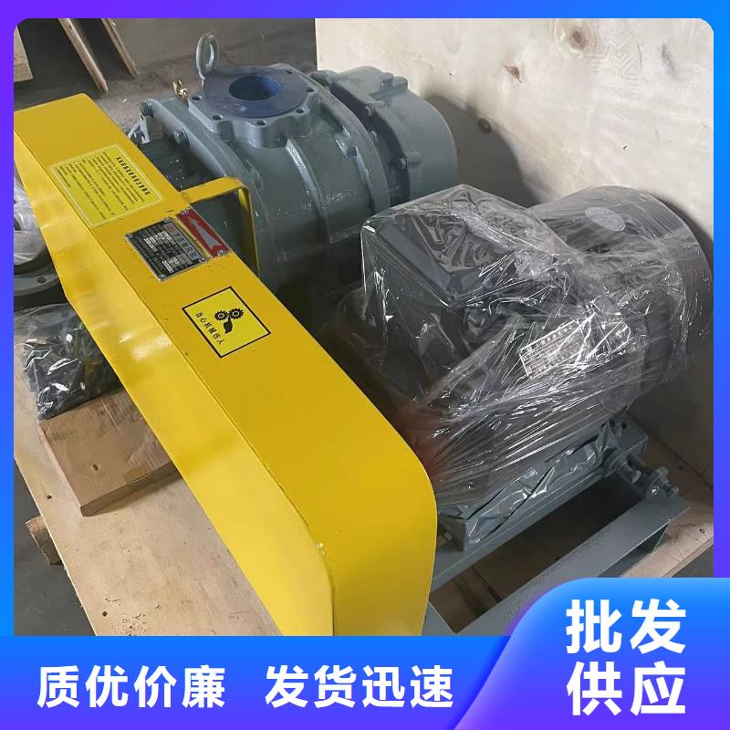 生產(chǎn)離心鼓風(fēng)機                                                   _精選廠家