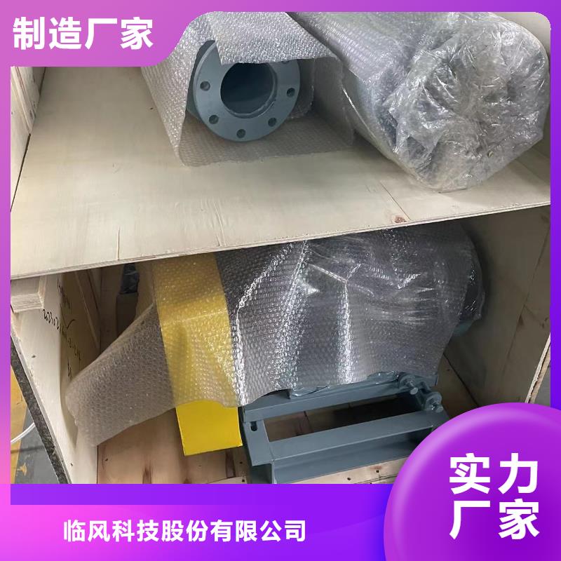 #LFSR100#-生產(chǎn)廠(chǎng)家