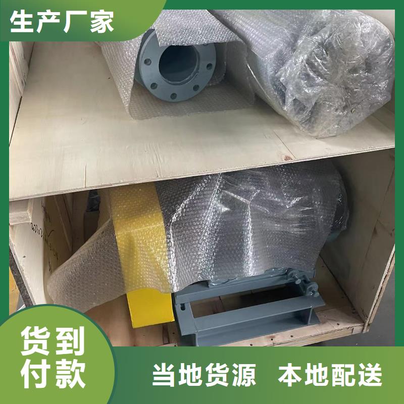 LFSR80用途分析
