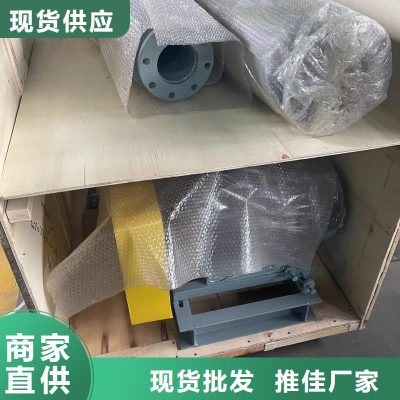 常年供應(yīng)塑料風(fēng)機-大型廠家