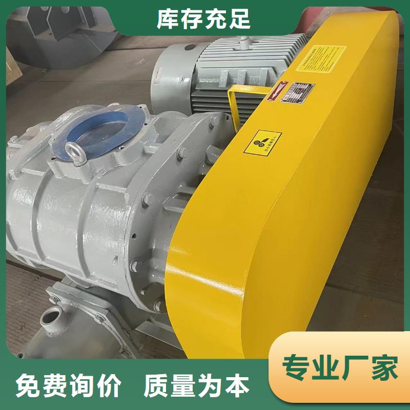 支持定制的LFSR200基地