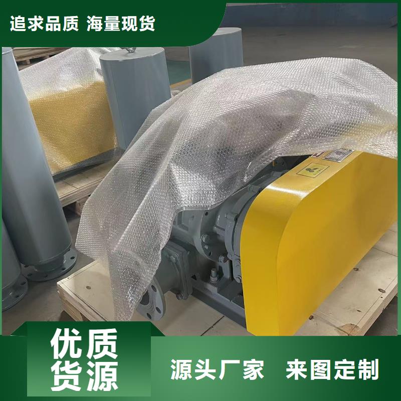 LFSR80低報價