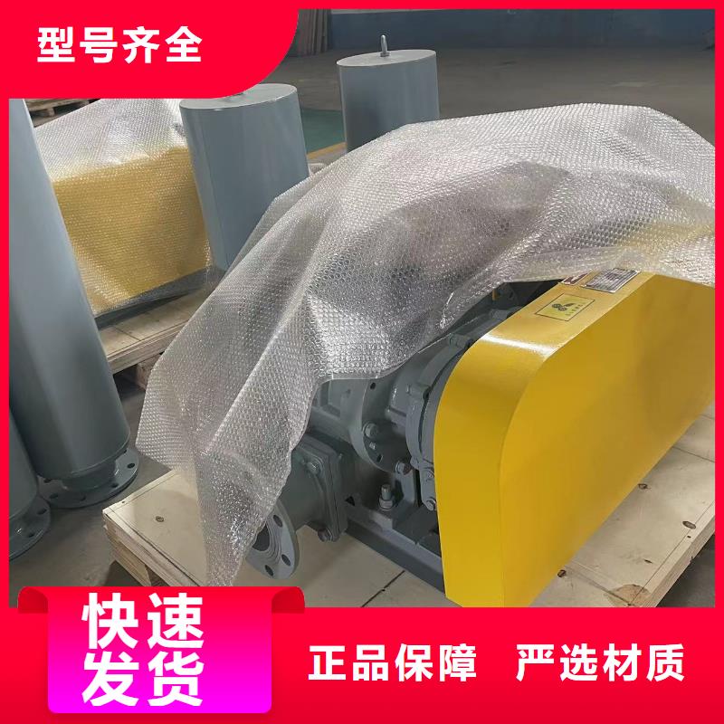 高壓鼓風(fēng)機(jī)-大家一致的選擇！