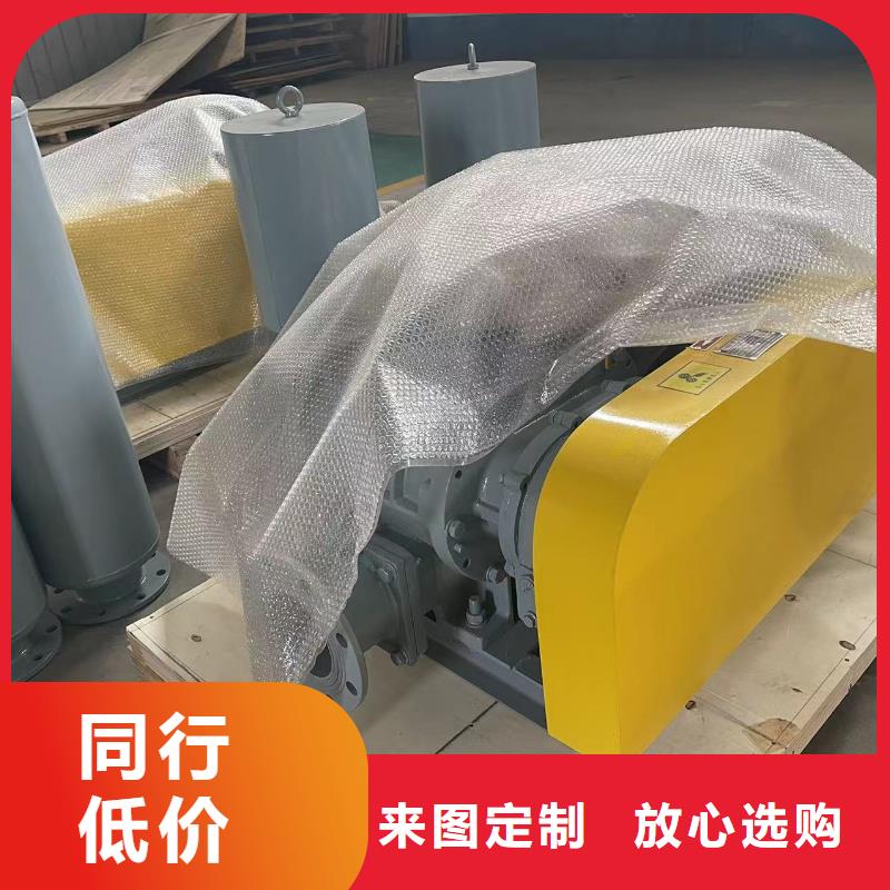 高壓鼓風(fēng)機-大家一致的選擇！