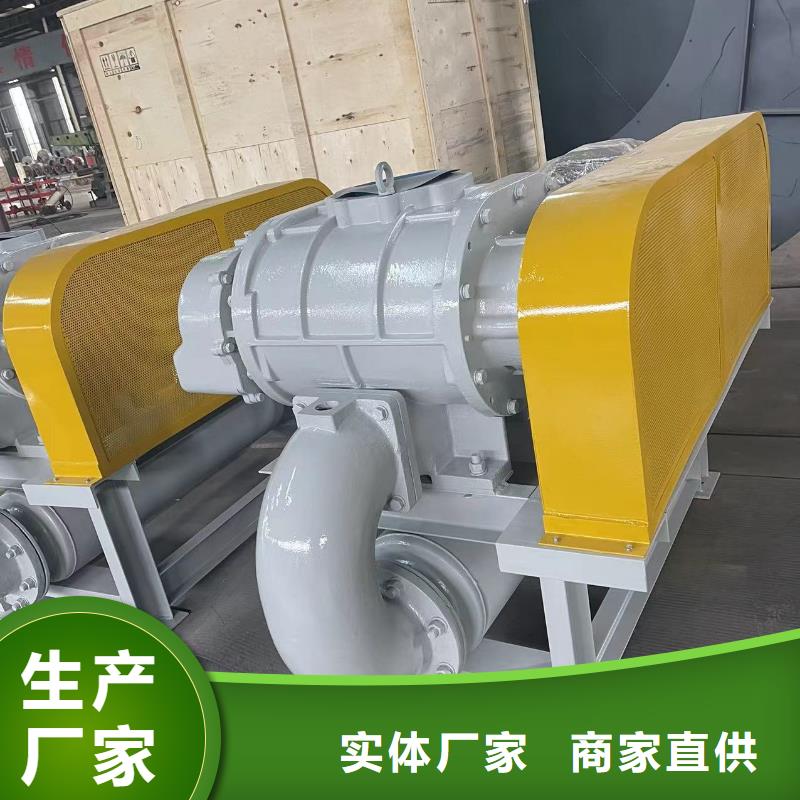 D55-51-1.4批发定制